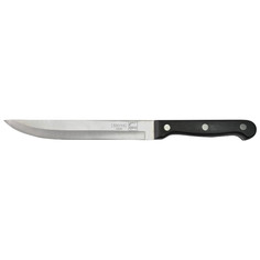 Нож Marvel 92077 - длина лезвия 75мм