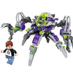 Конструктор Enlighten Brick Космическое приключение 1605 Alien Grab Mech 227 дет. 229056