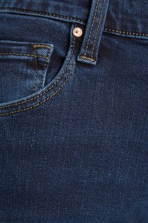Синие джинсы-скинни J Brand