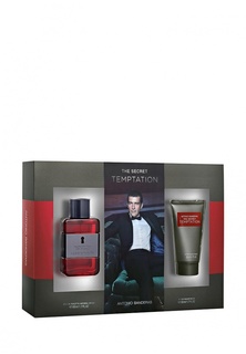 Набор парфюмерный Antonio Banderas The Secret Temptation Туалетная вода 50 мл + бальзам после бритья 50 мл