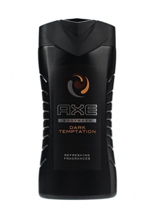 Гель для душа Axe Dark Temptation, 250 мл
