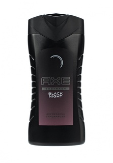 Гель для душа Axe Black Night, 250 мл