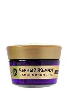 Крем для лица Черный Жемчуг ночной, Программа от 36 лет, 50 мл