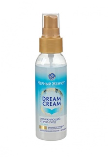 Спрей для лица Черный Жемчуг Dream Cream ухаживающий и увлажняющий, 90 мл