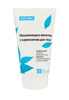 Молочко для тела Emansi Увлажняющее с карнозином  Eco-skin, 150 мл