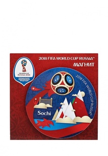 Магнит сувенирный 2018 FIFA World Cup Russia™ виниловый "Сочи"