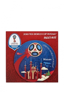 Магнит сувенирный 2018 FIFA World Cup Russia™ виниловый "Казань"