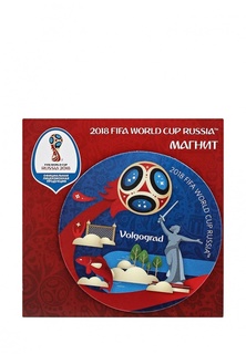 Магнит сувенирный 2018 FIFA World Cup Russia™ виниловый "Волгоград"
