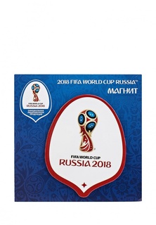 Магнит сувенирный 2018 FIFA World Cup Russia™ виниловый, Кубок Мира ЧМ-2018