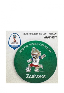 Магнит сувенирный 2018 FIFA World Cup Russia™ виниловый, Забивака "Удар!"