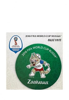 Магнит сувенирный 2018 FIFA World Cup Russia™ виниловый, Забивака "Трюк с мячом!"