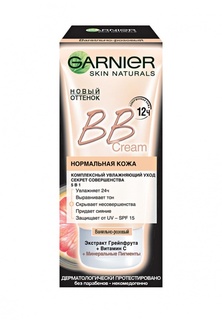 BB-Крем Garnier "Секрет совершенства", увлажняющий, SPF 15, ванильно-розовый, 50 мл