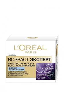 Крем для лица LOreal Paris Дневной антивозрастной  "Возраст эксперт 55+", 50 мл