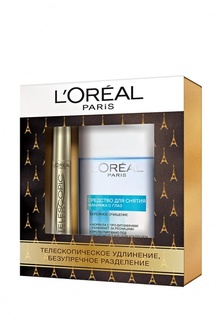 Набор для макияжа глаз LOreal Paris Тушь для ресниц "Телескопик", черная, 8 мл + Средство для снятия макияжа, 125 мл