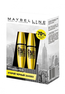 Набор для макияжа глаз Maybelline New York Тушь для ресниц "The Colossal Volum Express", 100% объем, экстрачерный, 10,7 мл х2