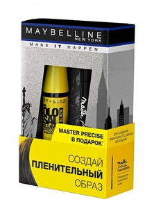 Набор для макияжа глаз Maybelline New York Тушь для ресниц "The Colossal Volum Express", 10,7 мл + Лайнер "Master Precise",  черный, 1,1 мл