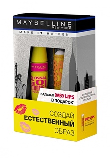 Набор для макияжа глаз Maybelline New York Тушь для ресниц "Colossal Go Extreme", 9,5 мл + Бальзам для губ "Baby Lips, Бережный уход", для чувствительной кожи губ, 1,78 мл