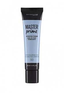 Праймер для лица Maybelline New York "Master Prime", увлажняющая, оттенок 50, Голубой, 30 мл