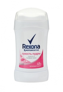 Дезодорант Rexona Сухость пудры RUBIK, 40 мл