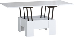 Журнальный стол Оптимус-1 Белый (трансформер) 