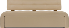 Кухонный диван Брайт Beige 