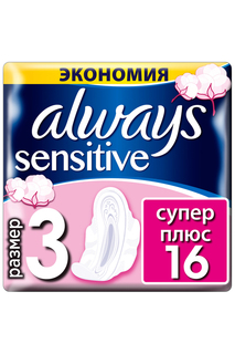 Прокладки Always, 16 шт ALWAYS