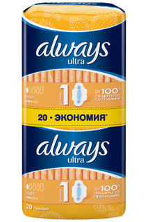 Прокладки ALWAYS Light, 20 шт ALWAYS