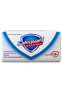 Мыло SAFEGUARD, 90 гр SAFEGUARD