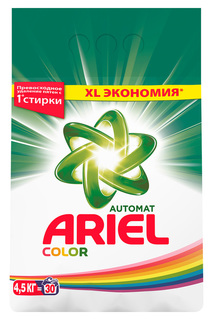 ARIEL Автомат Color 4,5кг ARIEL