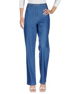 Джинсовые брюки Weill