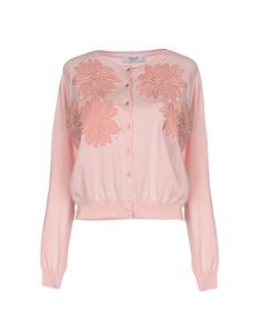 Кардиган Blugirl Blumarine