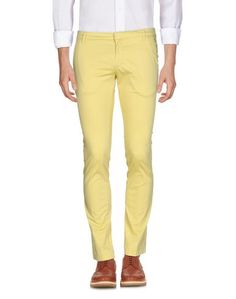 Повседневные брюки Massimo Brunelli