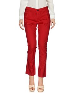 Повседневные брюки Department 5