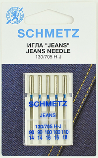 Набор игл для джинсы Schmetz №90-110 130/705H-J 5шт