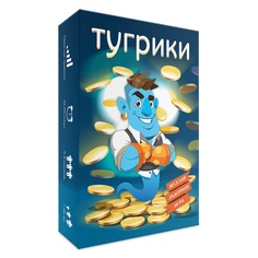 Настольная игра DoJoy Тугрики DJ-BG06