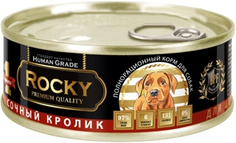 Корм Rocky Сочный Кролик 100g для щенков 81031