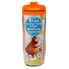 Термокружка СИМА-ЛЕНД Верь в себя. Медведь 350ml 1868994