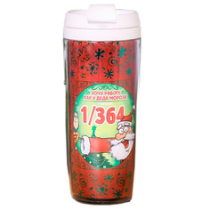 Термокружка СИМА-ЛЕНД Работа как у Деда мороза 2563279