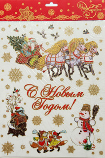 Оконное украшение "Тройка" MAGIC HOME