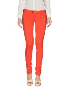 Повседневные брюки Met