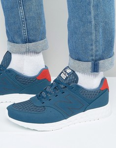 Кроссовки New Balance 574 - Синий