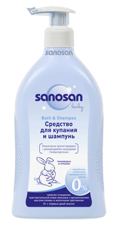 Средство для купания и шампунь Sanosan 400 мл с дозатором