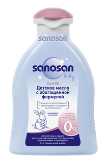 Детское масло Sanosan с обогащённой формулой 200 мл
