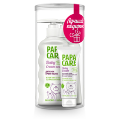 Подарочный набор Papa Care (мыло для рук, детское мыло, детский крем)