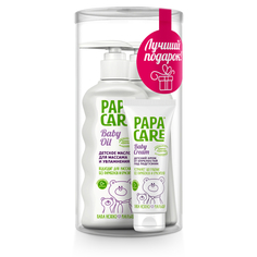 Подарочный набор Papa Care (мыло для рук, масло для массажа, крем под подгузник)