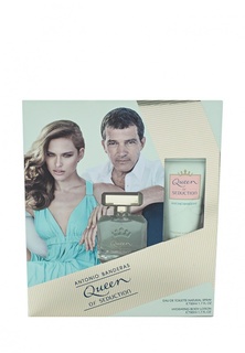 Набор парфюмерный Antonio Banderas Queen Of Seduction Туалетная вода 50 мл + лосьон для тела 50 мл