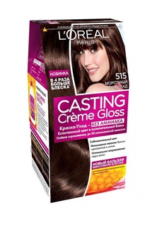 Краска для волос LOreal Paris Casting Creme Gloss, 515 Морозный шоколад