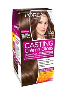 Краска для волос LOreal Paris Casting Creme Gloss, 600 Темно-русый