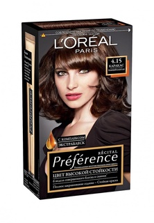 Краска для волос LOreal Paris Preference, 4.15 Каракас