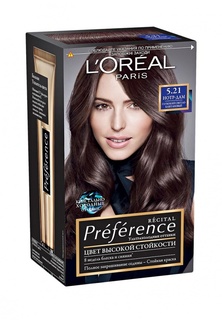 Краска для волос LOreal Paris Preference, с комплексом Экстраблеск, оттенок 5.21, Нотр-Дам